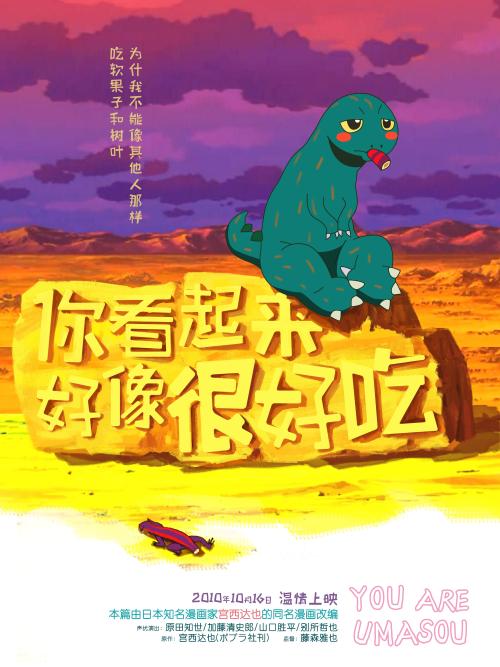 斯沃斯莫尔学院硕士证书